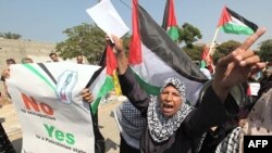 Phụ nữ Palestine hô khẩu hiệu trong cuộc biểu tình ủng hộ kế hoạch vận động để được LHQ công nhận là một quốc gia tại thành phố Gaza, ngày 22/9/2011