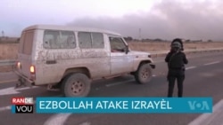 Kout Zam Marye nan Mòrn Golan ant Hezbollah ak Izrayèl 