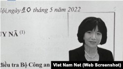 Thông báo truy nã của Bộ Công an Việt Nam đối với Chủ tịch AIC nguyễn thị Thanh Nhàn đề ngày 10/5/2022.