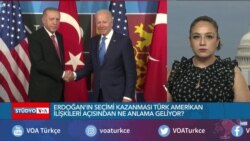 Uzmanlara göre Biden Erdoğan'la daha iyi bir ilişki kurmak istiyor 