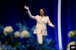 Demokrat Parti'nin başkan adayı olması beklenen Başkan Yardımcısı Kamala Harris. Indianapolis, 24 Temmuz 2024.