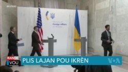 Plis Lajan pou Ikrèn