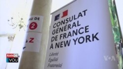 Fransè nan New York Vote nan Eleksyon Lejislatif yo