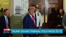 Donald Trump te Devan Tribinal Nouyok Anko nan Kad Pwosè Sivil pou Frod la 