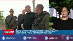 Beyaz Saray’dan Netanyahu’ya tepki: “Açıklaması şaşırtıcı ve hayalkırıklığına uğratıcı” 