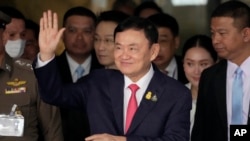 Cựu thủ tướng dân túy của Thái Lan Thaksin Shinawatra