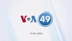 Gran Tit Nouvèl Entènasyonal pou 13 Me , 2024
