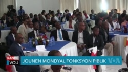 Ayiti Selebre Jounen Mondyal Fonksyon Piblik