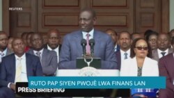 Ruto di Bliye Sa - Li Pap Siyen Pwojè Lwa Finans Lan