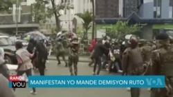 Manifestasyon Pa Sispann nan Kenya 