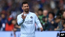 Siêu sao bóng đá thế giới Lionel Messi.