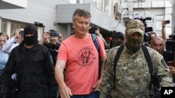 Russia Ex-Mayor Arrested