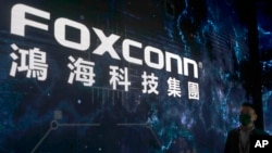 Logo Foxconn ở Đài Loan.