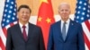 Biden, Xi Fè Chita Tande 'Ouvè ak Onèt' nan Bali 