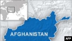 Đánh bom tự sát ở miền Đông Afghanistan, 2 người chết