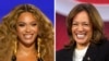 Foto konbinezon: Beyonce nan seremoni remiz pri Grammy yo nan Los Angeles, epi kandida prezidansyel Demokrat la, Vis Prezidan Etazini Kamala Harris. 