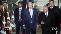  Biden ap Vizite Peyi Meksik