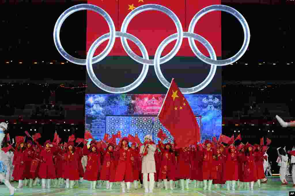 Beijing Olympics Opening Ceremony Photo Gallery