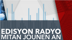 Reyaksyon Kontinye ap Parèt sou Ordonance Yon Juj Pran Sou Koripsyon Petrocaribe a -- Edisyon Mitan Jounen Lendi 28 Jen 2021