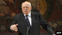 Cựu lãnh đạo Xô Viết Mikhail Gorbachev