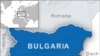 Bulgaria tổ chức bầu cử Tổng thống và Thành phố