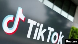 FILE PHOTO: TikTok head office in United States