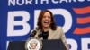 Kamala Harris, 2020'de başkan yardımcılığını kazanan ilk kadın olmanın yanısıra bu görevi üstlenen ilk siyah kadın ve ilk Asya kökenli kadın olarak tarihe geçti.