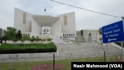 Supreme Court of Pakistan-Islamabad-April 20, 2017