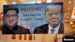 Banner về thượng đỉnh Trump - Kim tại một nhà hàng Hàn Quốc.