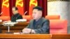 Lãnh tụ Bắc Triều Tiên Kim Jong Un tham dự một cuộc họp của đảng cầm quyền ở Bình Nhưỡng. Ảnh do Thông tấn xã Bắc Triều Tiên KCNA phát hành ngày 9/12/2013. 