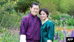 Quốc vương Bhutan Jigme Khesar Namgyal Wangchuck và Hoàng hậu Jetsun Pema