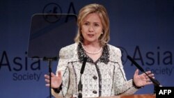 Ngoại trưởng Hoa Kỳ Hillary Clinton nói chuyện với Hiệp Hội Châu Á tại New York, 18/2/2011