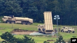 Hệ thống THAAD.