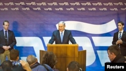 Thủ tướng Israel Benjamin Netanyahuahu phát biểu tại trụ sở đảng Likud ở Tel Aviv, ngày 1/1/2015.