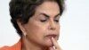 Brazil đình chỉ chức vụ Tổng thống Rousseff