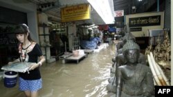 Thái Lan là nơi vẫn thường xảy ra lụt lội, ngay cả trong những năm không có hiện tượng La Nina