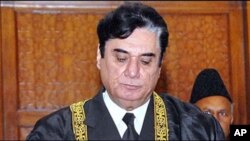 سپریم کورٹ آف پاکستان کے جج جسٹس جاوید اقبال، کمیشن کے سربراہ