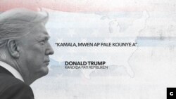 🇺🇸🗳️🗞️Trump di Kamala 'Mwen ap pale kounye a'