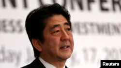 Thủ tướng Nhật Bản Shinzo Abe sẽ đi thăm Hoa Kỳ vào cuối tháng này