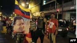 Những người ủng hộ Tổng thống Venezuela Hugo Chavez, bên ngoài Dinh Tổng thống ở Caracas, Venezuela, ngày 26/9/2010