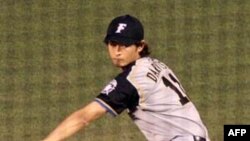 Siêu sao bóng chày Nhật Bản Yu Darvish