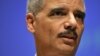 Bộ trưởng Tư pháp Hoa Kỳ Eric Holder