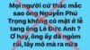 Bị cách chức vì bình luận về sức khỏe ‘lãnh đạo cấp cao của Đảng’