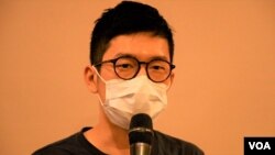 Nathan Law, người hiện đang lưu vong ở Anh, là một trong những nhà hoạt động ủng hộ dân chủ được nói là đang bị Hong Kong truy nã.