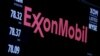 Logo Exxon Mobile trên thị trường chứng khoán New York, 2015.