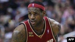 Ngôi sao bóng rổ LeBron James