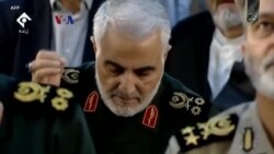 Tướng Qassem Soleimani của Iran