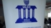 ULCC logo, An organisation ann Haiti that invloves un the fignht against corruptions in Haiti 