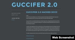 Ảnh chụp màn hình trang web Guccifer 2.0 ngày 13 tháng 8 năm 2016.