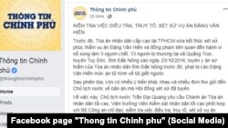 Chủ tịch Việt Nam yêu cầu xem xét lại trường hợp tử tù Đặng Văn Hiến, 17/7/2018